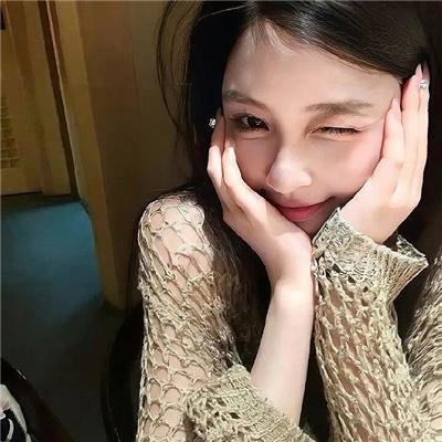 种子